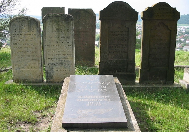 Pomnik Holocaustu w Brzeżanach