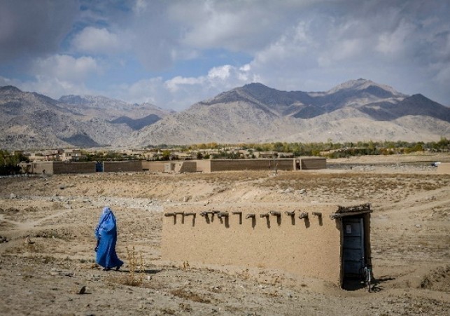 afganistan na arte