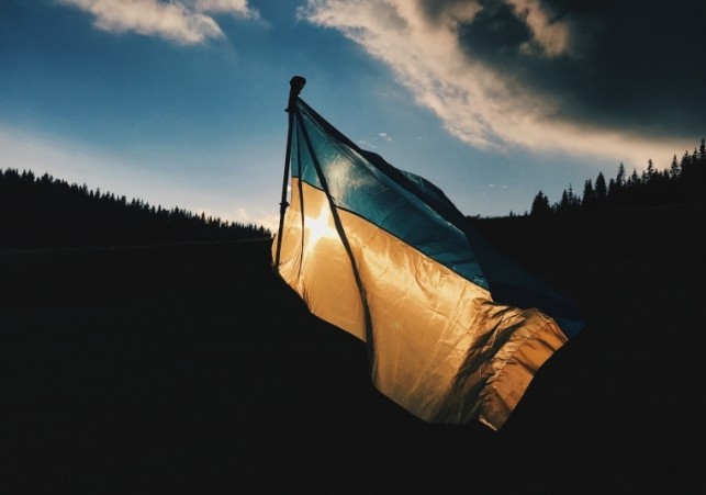wyjazd na ukraine