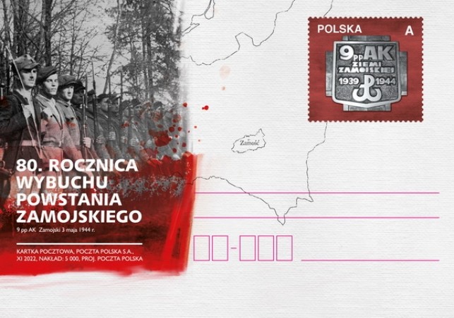kartka powstanie zamojskie